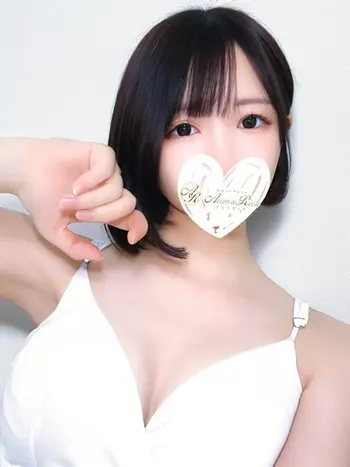 胡桃のあ(24) Aroma Rich アロマリッチの写真1枚目