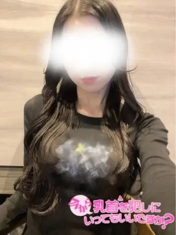 てんか(25) 今から乳首を犯しにいってもいいですか？大阪店の写真1枚目 (日本橋発/オナクラ)