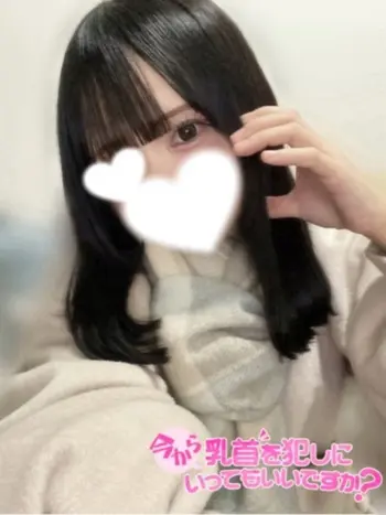 ゆのん(23) 今から乳首を犯しにいってもいいですか？大阪店の写真1枚目 (日本橋発/オナクラ)