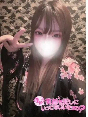 なる(20) 今から乳首を犯しにいってもいいですか？大阪店の写真1枚目 (日本橋発/オナクラ)