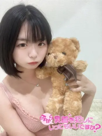 まゆ(21) 今から乳首を犯しにいってもいいですか？大阪店の写真1枚目 (日本橋発/オナクラ)