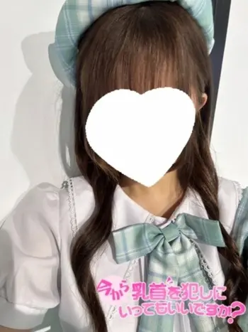 りのん(20) 今から乳首を犯しにいってもいいですか？大阪店の写真1枚目 (日本橋発/オナクラ)