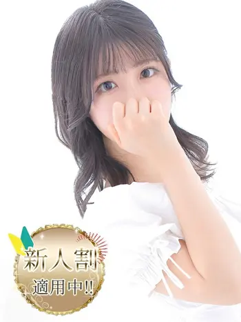 なる(20) アロマディオーネ 尼崎店の写真1枚目 (尼崎市発/高級性感エステ)