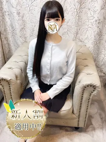 える(21) アロマディオーネ 尼崎店の写真1枚目 (尼崎市発/高級性感エステ)