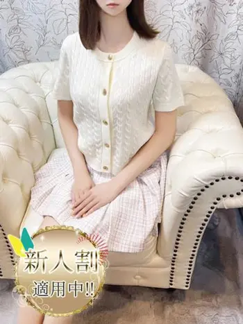 るみ(21) アロマディオーネ 尼崎店の写真1枚目 (尼崎市発/高級性感エステ)