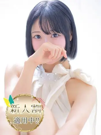もえ(19) アロマディオーネ 尼崎店の写真1枚目 (尼崎市発/高級性感エステ)