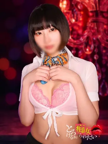 サラ(26) とろけるまで痴女られたいの写真1枚目 (神戸発/フェチなM性感ヘルス＆エステ)