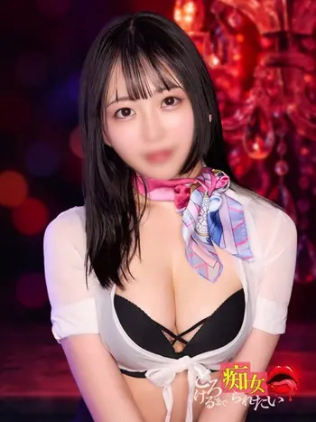 あい(20) とろけるまで痴女られたいの写真1枚目 (神戸発/フェチなM性感ヘルス＆エステ)