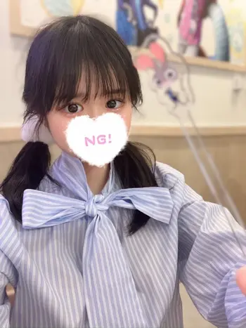 みお(18) コンカフェ×オナクラ あいこねくと 梅田店の写真1枚目 (梅田/オナクラ)