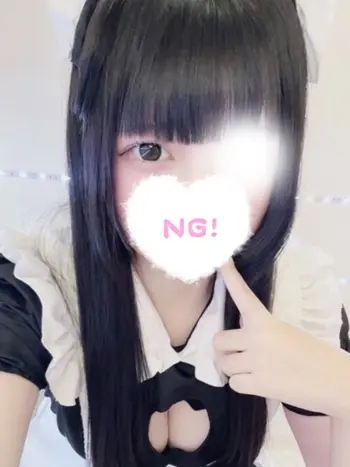 ゆうな(18) コンカフェ×オナクラ あいこねくと 梅田店の写真1枚目 (梅田/オナクラ)