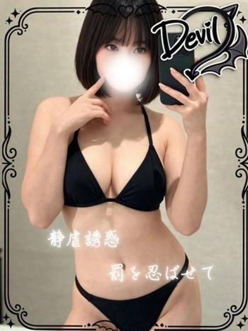 夜乃りお(24) エンデビ〜ソフトM性感エステ〜の写真1枚目 (難波発/風俗エステ)