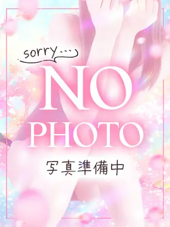 ゆき(22) めっちゃスイスク 京都店の写真1枚目 (伏見発/性感エステ)