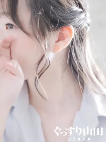 りん(27) ぐっすり山田 大阪店の写真1枚目 (天王寺発/風俗性感＆ヘッドスパ)