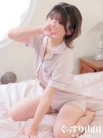 のあ(20) ぐっすり山田 大阪店の写真1枚目 (天王寺発/風俗性感＆ヘッドスパ)