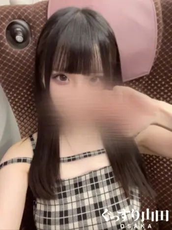 りな(20) ぐっすり山田 大阪店の写真1枚目 (天王寺発/風俗性感＆ヘッドスパ)