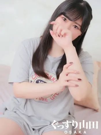 さら(20) ぐっすり山田 大阪店の写真1枚目 (天王寺発/風俗性感＆ヘッドスパ)