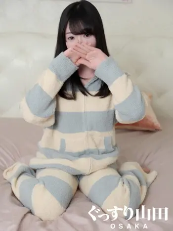 めぐ(22) ぐっすり山田 大阪店の写真1枚目 (天王寺発/風俗性感＆ヘッドスパ)