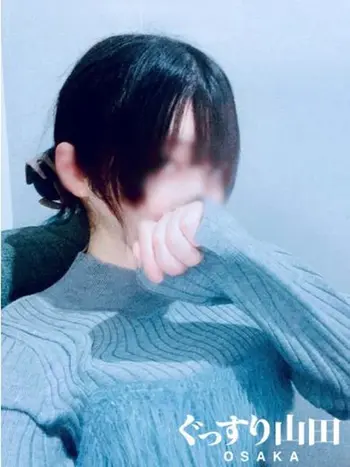 ふゆの(25) ぐっすり山田 大阪店の写真1枚目 (天王寺発/風俗性感＆ヘッドスパ)