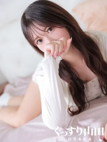 かりん(25) ぐっすり山田 大阪店の写真1枚目 (天王寺発/風俗性感＆ヘッドスパ)