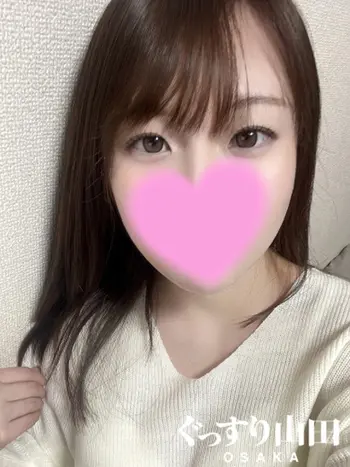 めい(22) ぐっすり山田 大阪店の写真1枚目 (天王寺発/風俗性感＆ヘッドスパ)