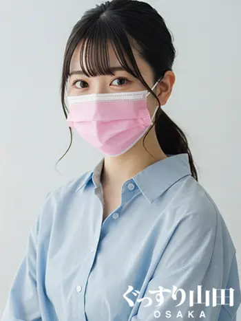 えりか(21) ぐっすり山田 大阪店の写真1枚目 (天王寺発/風俗性感＆ヘッドスパ)