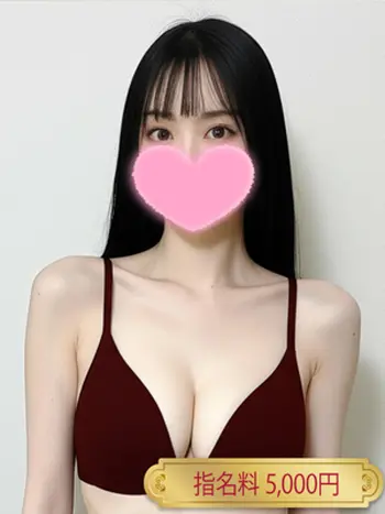 まりな(27) リラクゼーション PRIVATEマッサージ Sの写真1枚目 (神戸発/リラクゼーションマッサージ＆ヘルス)