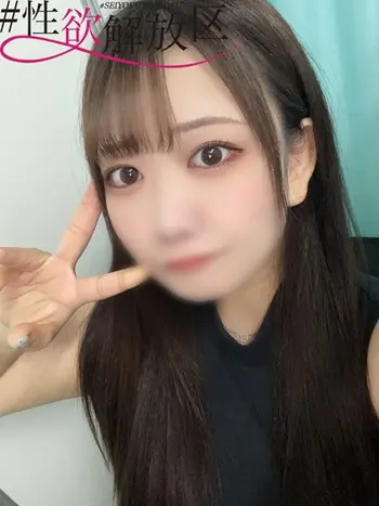 石田　すい(25) #性欲解放区 梅田人妻性感デトックスの写真1枚目 (梅田/性感エステ)