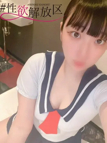 白波　あずさ(27) #性欲解放区 梅田人妻性感デトックスの写真1枚目 (梅田/性感エステ)