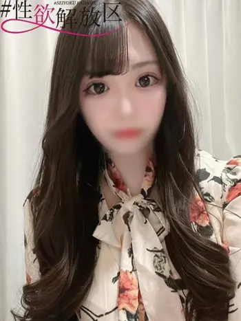 天然　ましろ(24) #性欲解放区 梅田人妻性感デトックスの写真1枚目 (梅田/性感エステ)