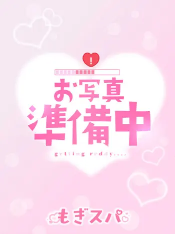 れみ(25) もぎスパ 大阪店の写真1枚目 (日本橋発/性感エステ)