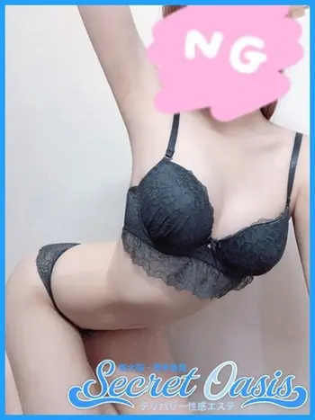 ありす(23) Secret  Oasis シークレットオアシスの写真1枚目 (新大阪発/デリバリー性感エステ)