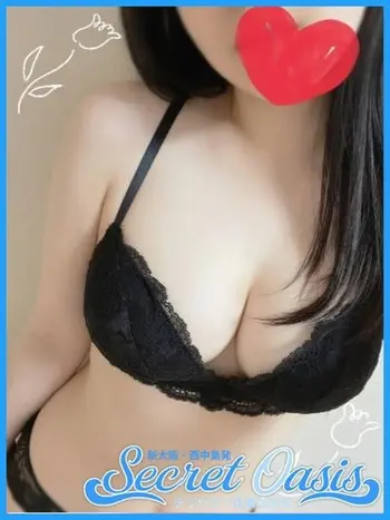 いちか(20) Secret  Oasis シークレットオアシスの写真1枚目 (新大阪発/デリバリー性感エステ)