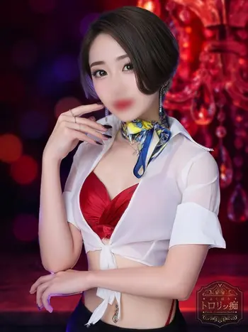 雪(24) よくばりトロリッ痴 神戸店の写真1枚目 (神戸/M性感エステ)