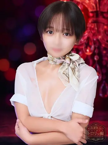 ちか(20) よくばりトロリッ痴 神戸店の写真1枚目 (神戸/M性感エステ＆ヘルス)