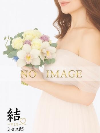 渋谷(しぶや)(44) 結-YUI-ミセス邸の写真1枚目