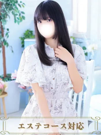 なのは(24) Aroma性感倶楽部 天王寺店の写真1枚目 (天王寺/性感エステ)