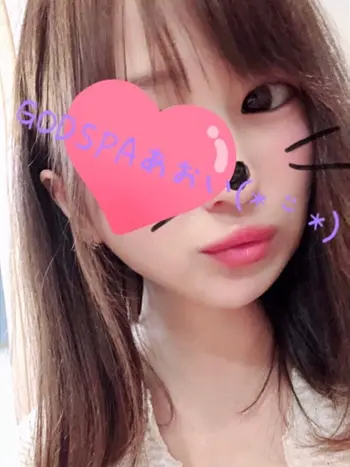 あおい(26) エステ花満開  はなまんかいの写真1枚目 (新大阪発/性感エステ)