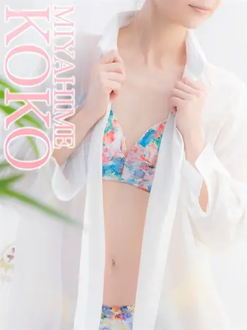 都姫 ここ(32) 禁断のメンズエステR18 堺・南大阪店の写真1枚目 (岸和田発/回春エステ)