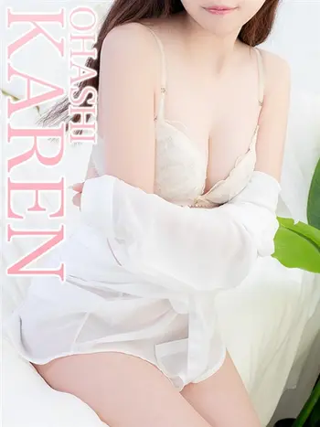 大橋かれん(22) 禁断のメンズエステR18 堺・南大阪店の写真1枚目 (岸和田発/回春エステ)