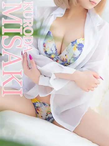 黒田みさき(23) 禁断のメンズエステR18 堺・南大阪店の写真1枚目 (岸和田発/回春エステ)