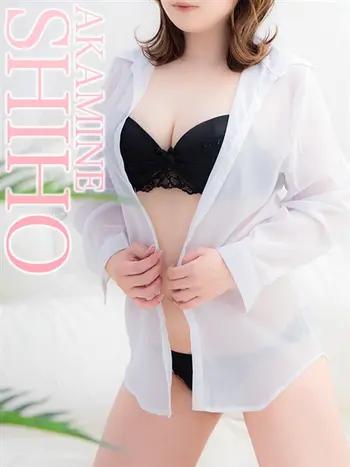 赤峰しほ(25) 禁断のメンズエステR18 堺・南大阪店の写真1枚目 (岸和田発/回春エステ)