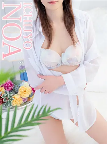 一条のあ(30) 禁断のメンズエステR18 堺・南大阪店の写真1枚目 (岸和田発/回春エステ)