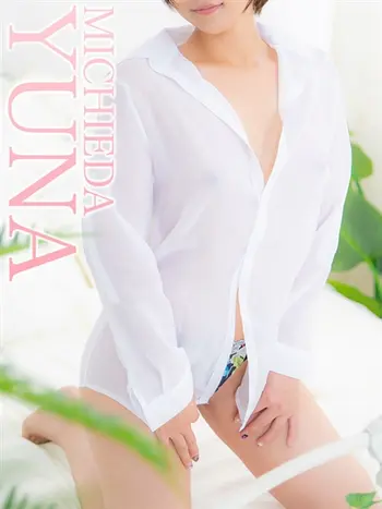 道枝ゆうな(25) 禁断のメンズエステR18 堺・南大阪店の写真1枚目 (岸和田発/回春エステ)