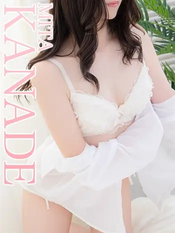 三田かなで(0) 禁断のメンズエステR18 堺・南大阪店の写真1枚目 (岸和田発/回春エステ)