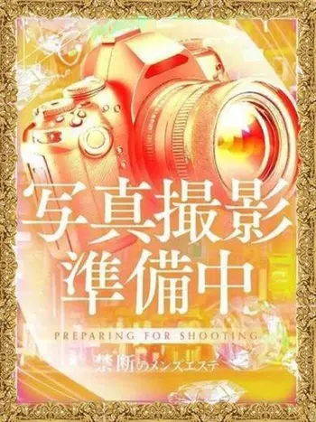 朝比奈ゆめ(26) 禁断のメンズエステR18 堺・南大阪店の写真1枚目 (岸和田発/回春エステ)