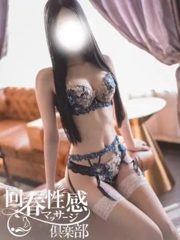 こはく(25) 大阪回春性感マッサージ倶楽部の写真1枚目 (日本橋発/スケベマッサージ専門)