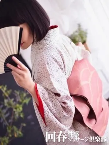 茉依乃(32) 大阪回春性感マッサージ倶楽部の写真1枚目 (日本橋発/スケベマッサージ専門)