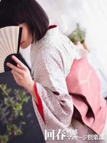 茉依乃(32) 大阪回春性感マッサージ倶楽部の写真1枚目 (日本橋発/スケベマッサージ専門)