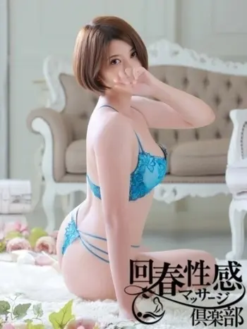 里香(30) 大阪回春性感マッサージ倶楽部の写真1枚目 (日本橋発/スケベマッサージ専門)