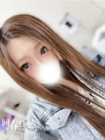 るか(28) 大阪回春性感マッサージ倶楽部の写真1枚目 (日本橋発/スケベマッサージ専門)